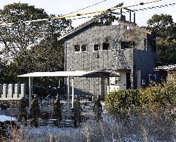 GSDF helicopter crash in southeastern Japan