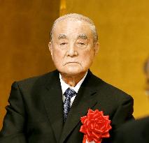 Former Japanese PM Nakasone