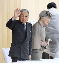 Japanese Emperor, Empress in Fukui