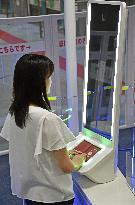 Facial recognition system at Narita airport