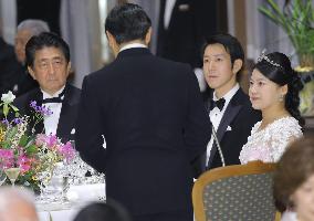 Japanese imperial family members attend wedding banquet