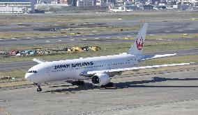 JAL flight delays due to failed alcohol tests