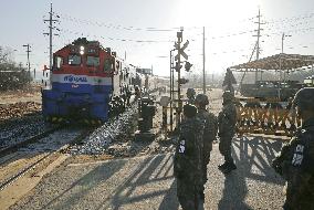 Koreas begin joint railway inspection