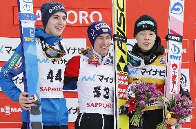 Ski jumping: World Cup event in Japan