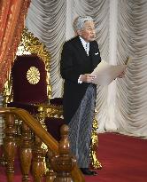 Emperor at ordinary parliament session