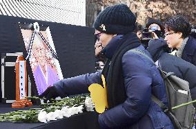 Death of "comfort women" campaigner