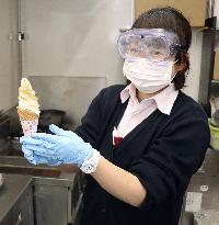Habanero ice cream in Fukushima