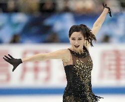 Figure skating: World Team Trophy
