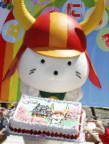 Hikone city mascot