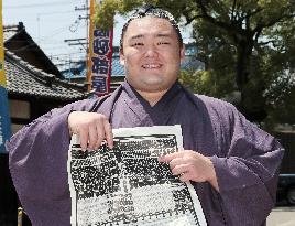Sumo: Release of rankings for Nagoya tourney