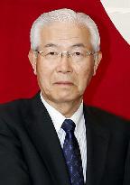 Yomiuri group chairman to be named ambassador to Switzerland