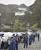 Japanese emperor's enthronement ceremony