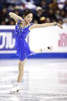 Figure skating: Skate Canada International