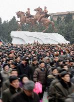 1st bronze statue of Kim Jong Il