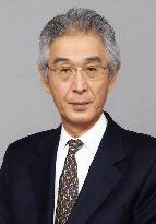 New Japanese ambassador to Ghana named