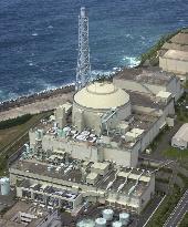 (2)Top court says gov't 1983 approval to build Monju reactor was