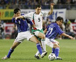 Japan vs Bulgaria friendly
