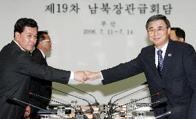 S. Korea urges N. Korea to return to nuke talks