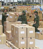 Japanese troops prepare for pullout from Iraq