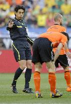 Brazil vs Netherlands in World Cup quarterfinal