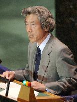 (2)Koizumi makes pitch for Security Council seat in U.N. speech