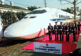 New 'bullet' train model unveiled