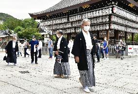 Gion Festival in Kyoto begins quietly due to coronavirus