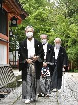 Gion Festival in Kyoto begins quietly due to coronavirus