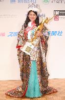 Daughter of opposition party head wins beauty contest in Japan