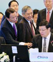 G-20 finance chiefs to seek policy coordination