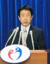 Japan unveils emergency steps to cope with nursery school shortage