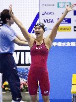 Kaneto secures Rio ticket in 200-meter breaststroke