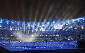 Olympics: Macarana Stadium ahead of closing ceremony