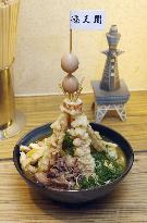 Osaka restaurant to sell noodles model of Tsutenkaku tower
