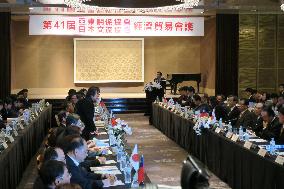 Taiwan, Japan hold trade talks in Taipei