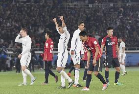 Soccer: Real beat Kashima 4-2 in Club World Cup final