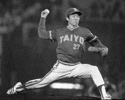 Baseball: Former Whales pitcher Hiramatsu inducted into Hall of Fame