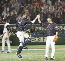 Baseball: Japan beats Netherlands in WBC 2nd-round 11-inning thriller