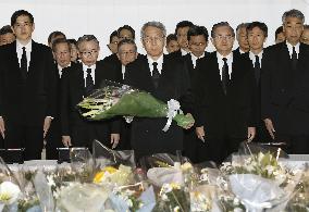 Japan marks 12th year since deadly train derailment