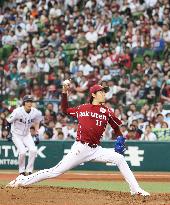 Rakuten Eagles Kishi marks 2nd victory