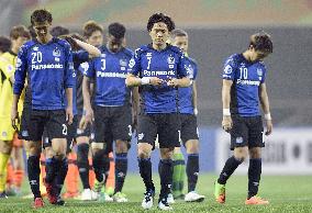 Japan's Gamba Osaka eliminated from Asian Champions League