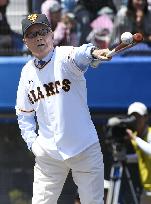 Baseball: Legendary Nagashima attends game at his hometown