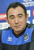 Soccer: Gamba will not extend manager Hasegawa's contract