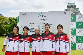 Tennis: Draw for Japan-Brazil Davis Cup World Group playoff tie