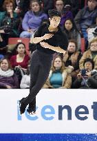 Figure Skating: Skate America