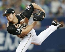 Shohei Ohtani career highlights