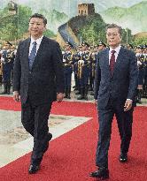 China-S. Korea leaders' talks