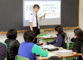 Japan aiming to counter expected pilot shortage around 2030