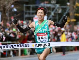 Aoyama Gakuin wins Tokyo-Hakone ekiden road relay