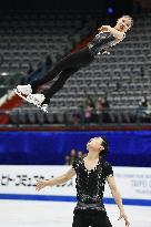 Four Continents figure skating championships